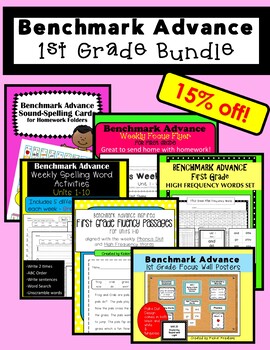 Preview of Benchmark Advance First Grade BUNDLE (CA, National, 2021/22, Florida)