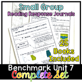Benchmark Advance First Grade Guided Reading| Unit 7 COMPLETE SET