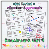 Benchmark Advance First Grade Small Group |Making Things, 
