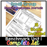 Benchmark Advance First Grade Small Group | Unit 1 COMPLETE SET