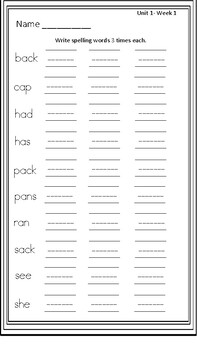 Benchmark Advance First Grade Spelling (3x each) | TpT