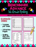 Benchmark Advance First Grade Spelling Activities (with 20