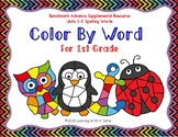 Benchmark Advance First Grade Spelling COLOR BY WORD Units 1-5