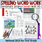 Spelling Word Practice - Benchmark Advance 1st Grade - BUN
