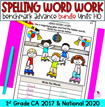 Preview of Spelling Word Practice - Benchmark Advance 1st Grade - BUNDLE CA 2017