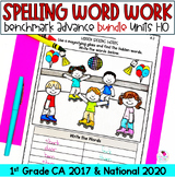 Spelling Word Practice - Benchmark Advance 1st Grade - BUN