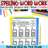 Spelling Word Practice - Benchmark Advance 1st Grade - Nat
