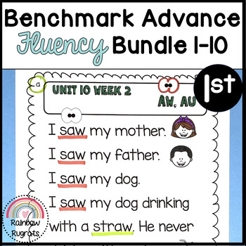 Preview of Benchmark Advance Fluency Passages First Grade BUNDLE
