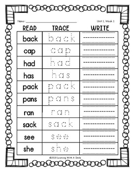 Benchmark Advance Grade 1 ~ Spelling Words ~Read, Trace ...