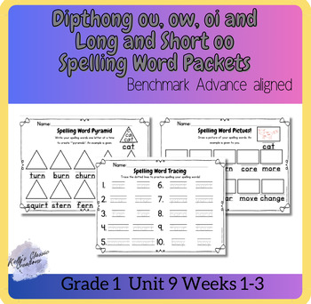 Preview of Benchmark Advance Grade 1 Unit 9 Spelling Word Activities!