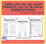 Benchmark Advance Grade 3 Unit 9 Spelling Word Activities!