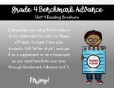 Benchmark Advance Grade 4 - Unit 4 Reading Brochure / Bookmark