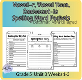 Benchmark Advance Grade 5 Unit 3 Spelling Word Activities!
