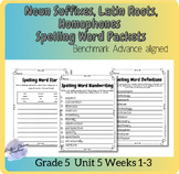 Benchmark Advance Grade 5 Unit 5 Spelling Word Activities!