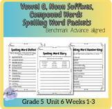 Benchmark Advance Grade 5 Unit 6 Spelling Word Activities!