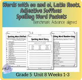 Benchmark Advance Grade 5 Unit 8 Spelling Word Activities!