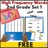 Benchmark Advance High Frequency Word Activities | 2nd Gra