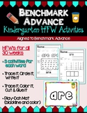 Benchmark Advance Kindergarten High Frequency Word Activit