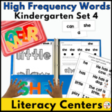 Benchmark Advance High Frequency Word Activities | Kinderg