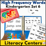 Benchmark Advance High Frequency Word Activities | Kinderg