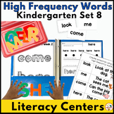Benchmark Advance High Frequency Word Activities | Kinderg