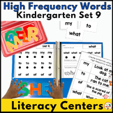 Benchmark Advance High Frequency Word Activities | Kinderg