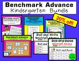 Benchmark Advance Kindergarten Bundle