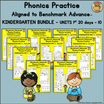 Preview of Benchmark Advance™ Aligned Phonics Practice- Kindergarten Bundle