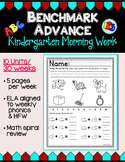Benchmark Advance Kindergarten Morning Work (with 2021 & Florida)