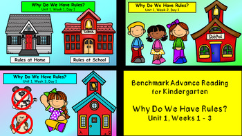 Preview of Benchmark Advance, Kindergarten, Unit 1 (Pre-2021 Version)