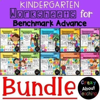 Preview of Kindergarten Worksheets for Benchmark Advance-MEGA BUNDLE