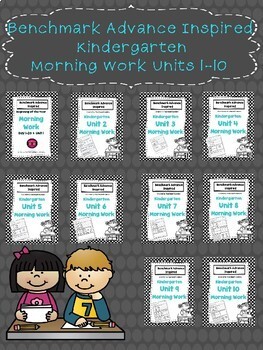 Preview of Benchmark Advance 2017 Kinder Morning Work Bundle U 1-10 (Digital & Printables)