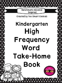 Preview of Benchmark Advance  2017 Kindergarten High Frequency Take-Home Book