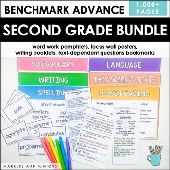 Preview of Benchmark Advance Second Grade Bundle (CA, National, 2021/2022, Florida)