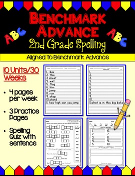 Preview of Benchmark Advance Second Grade Spelling Activities (including 2021 & Florida)