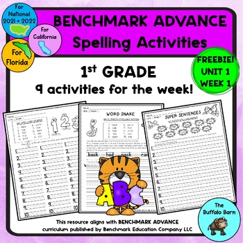 Spelling Activities for 1st Grade! CA Benchmark Advance Aligned! FREEBIE