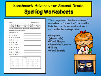 Preview of Benchmark Advance Spelling Worksheets, Second Grade, Units 1-10