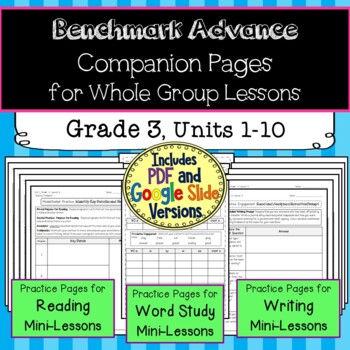 Preview of 2017 CA Edition* Benchmark Advance Companion Pages  *Grade 3 BUNDLE, Units 1-10