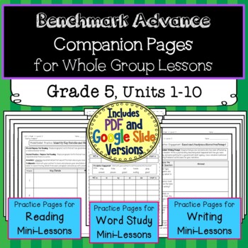 Preview of 2017 CA Edition* Benchmark Advance Companion Pages * Grade 5 BUNDLE-Units 1-10
