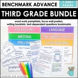 Benchmark Advance Third Grade Bundle (CA, National, 2021/2