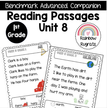 Preview of Benchmark Advance Unit 8 Fluency Passages First Grade