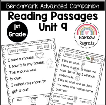 Preview of Benchmark Advance Unit 9 Fluency Passages