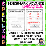 Benchmark Advance Weekly Spelling Tests for ENTIRE year!