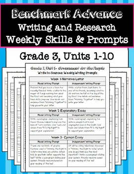 Preview of Benchmark Advance Weekly Writing and Research Skills & Prompts* Grade 3