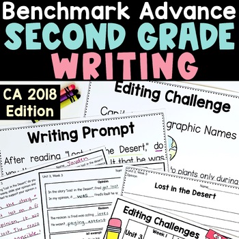 Preview of Benchmark Advance 2nd Grade Writing bundle with Grammar incl Unit 7 and 8