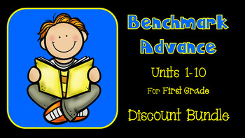 Preview of Benchmark Advance (pre-2021 version) Bundle for First Grade