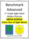 Benchmark Advance sight word Mega Bundle-36 pics Entire Ye