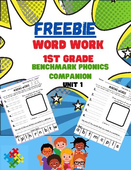 Preview of Benchmark Advanced Phonics 2022 Readers 1st grade /Making Words/ Unit 1