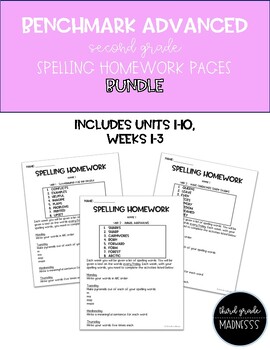 Preview of Benchmark Advanced - Spelling Homework Pages BUNDLE (Second Grade)
