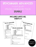 Benchmark Advanced - Spelling Homework Pages BUNDLE (Secon